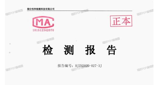ᡤ(й½)֤ƻ
