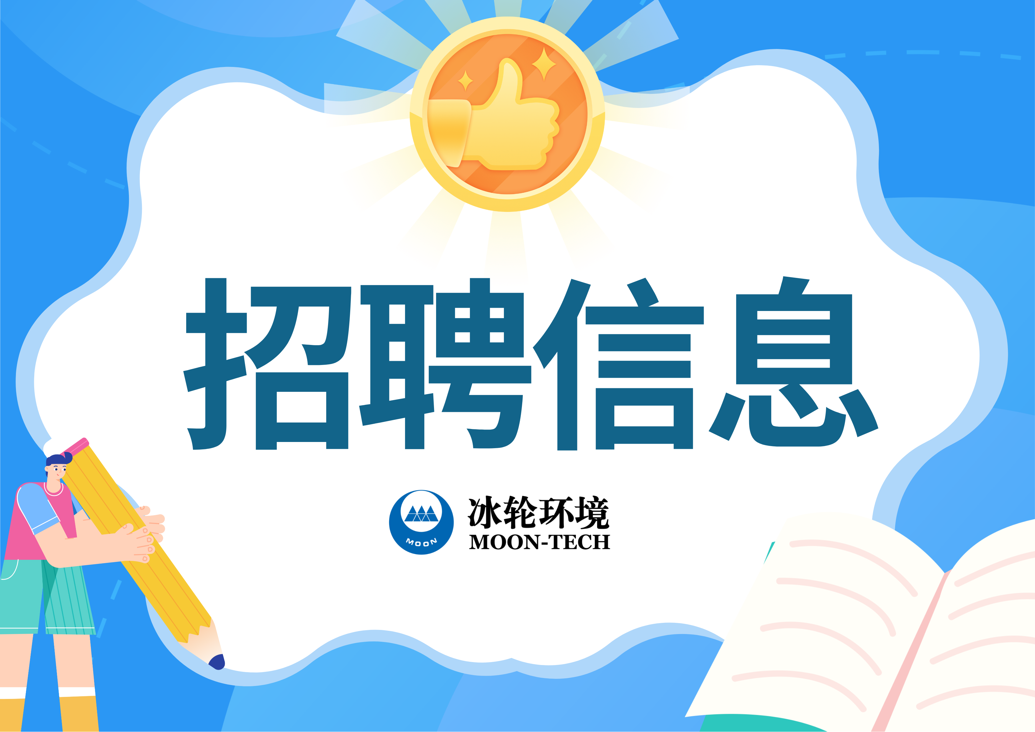 ᡤ(й½)֤ƻ