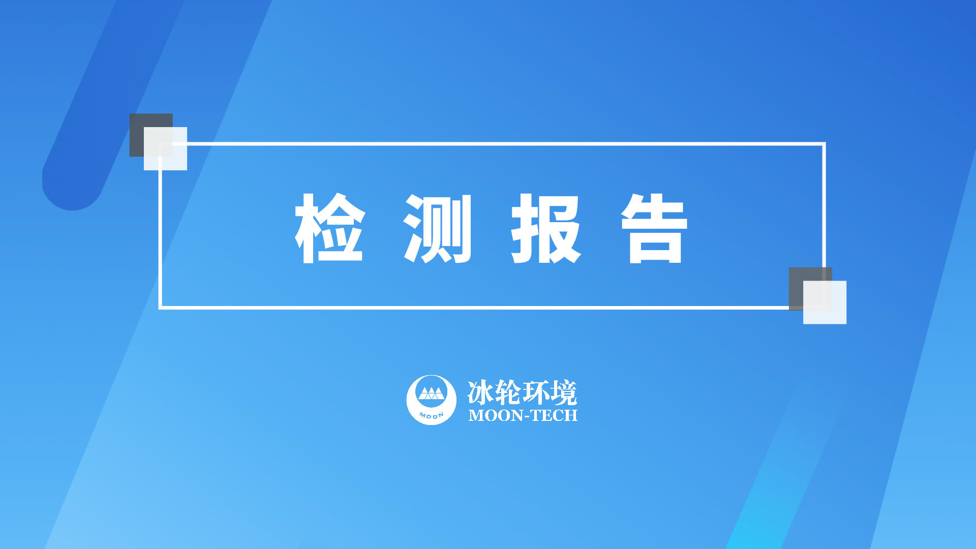 ᡤ(й½)֤ƻ